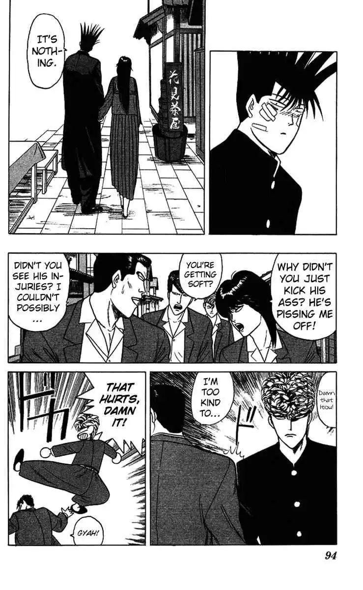 Kyou Kara Ore Wa!! Chapter 74 18